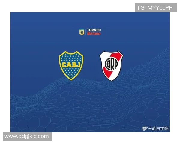 博卡青年与河床的自由杯巅峰对决激情再燃球迷期待盛宴