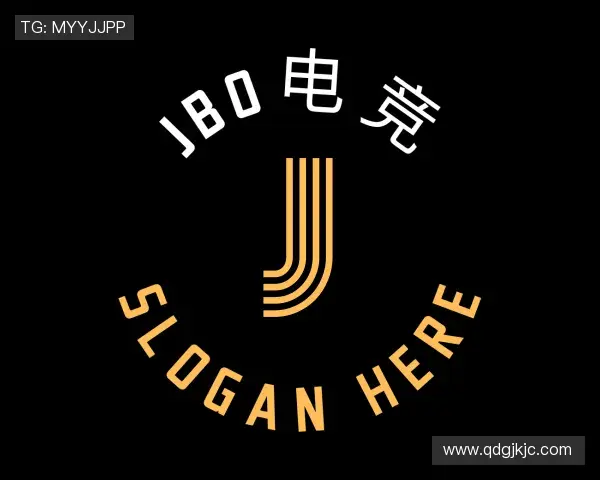 了解JBO电竞
